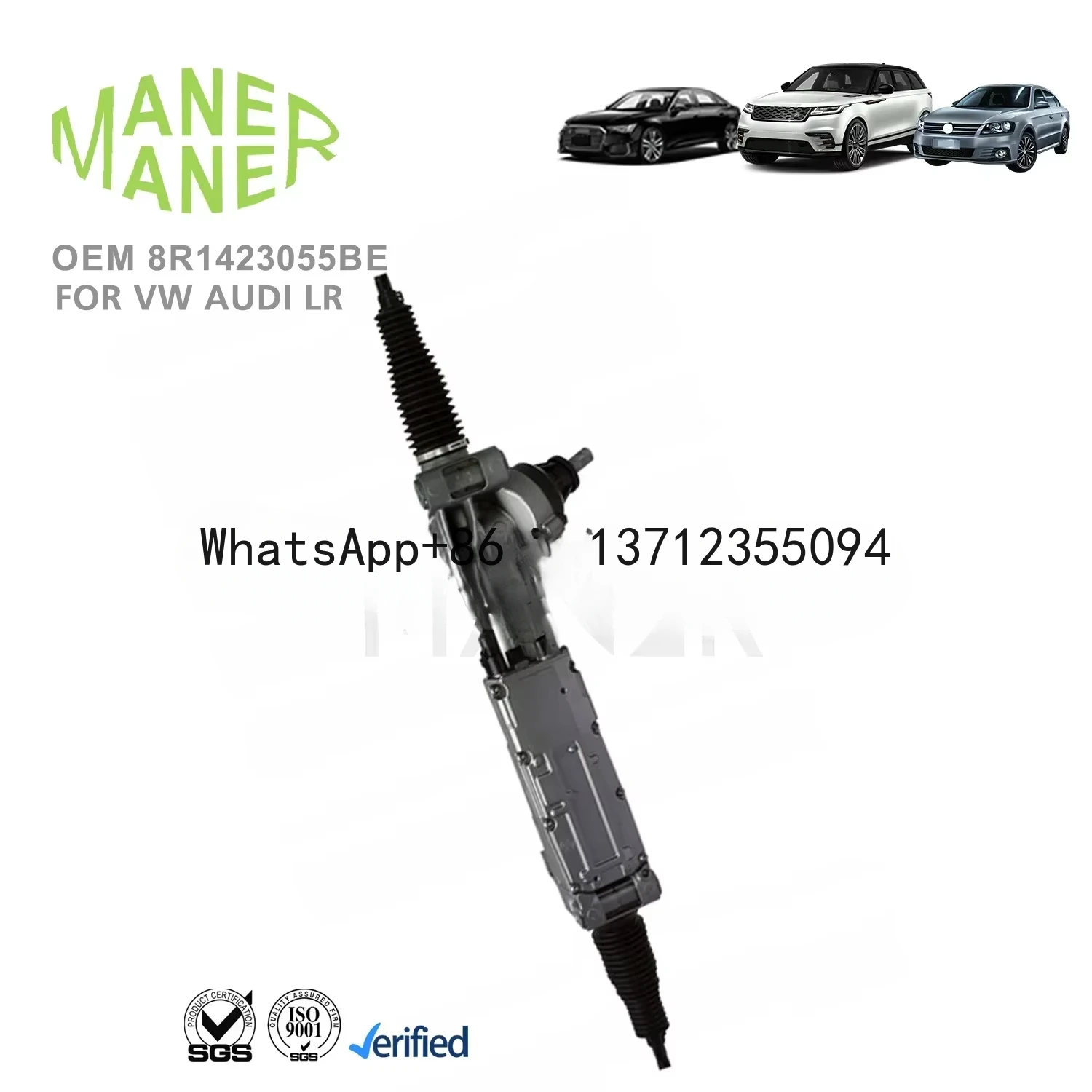 MANER 8R1423055 8R1423055BH 8R1423055BE manufacture well made Electronic power Steering rack for VW Audi Q5 Best Service