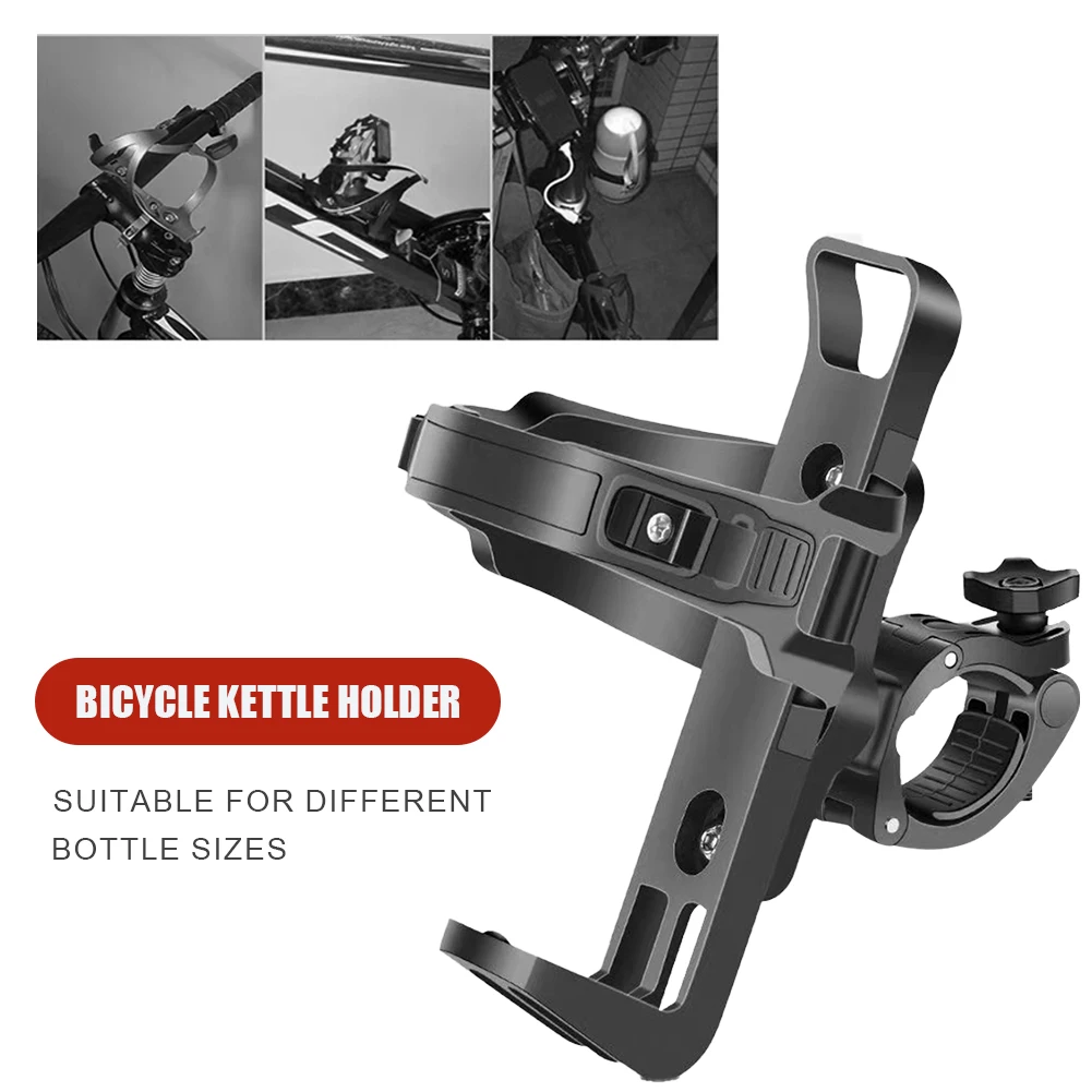 Rotatable Bike Water Bottle Cage Multifunction Water Cup Holder Universal Adjustable Grip for Mountain Bike Road Bike Kids Bikes