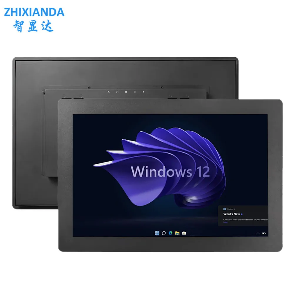 Zhixianda Widescree…