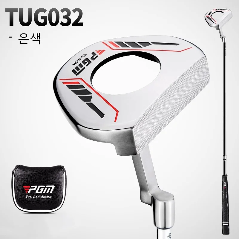 Pgm Golf Clubs Men …