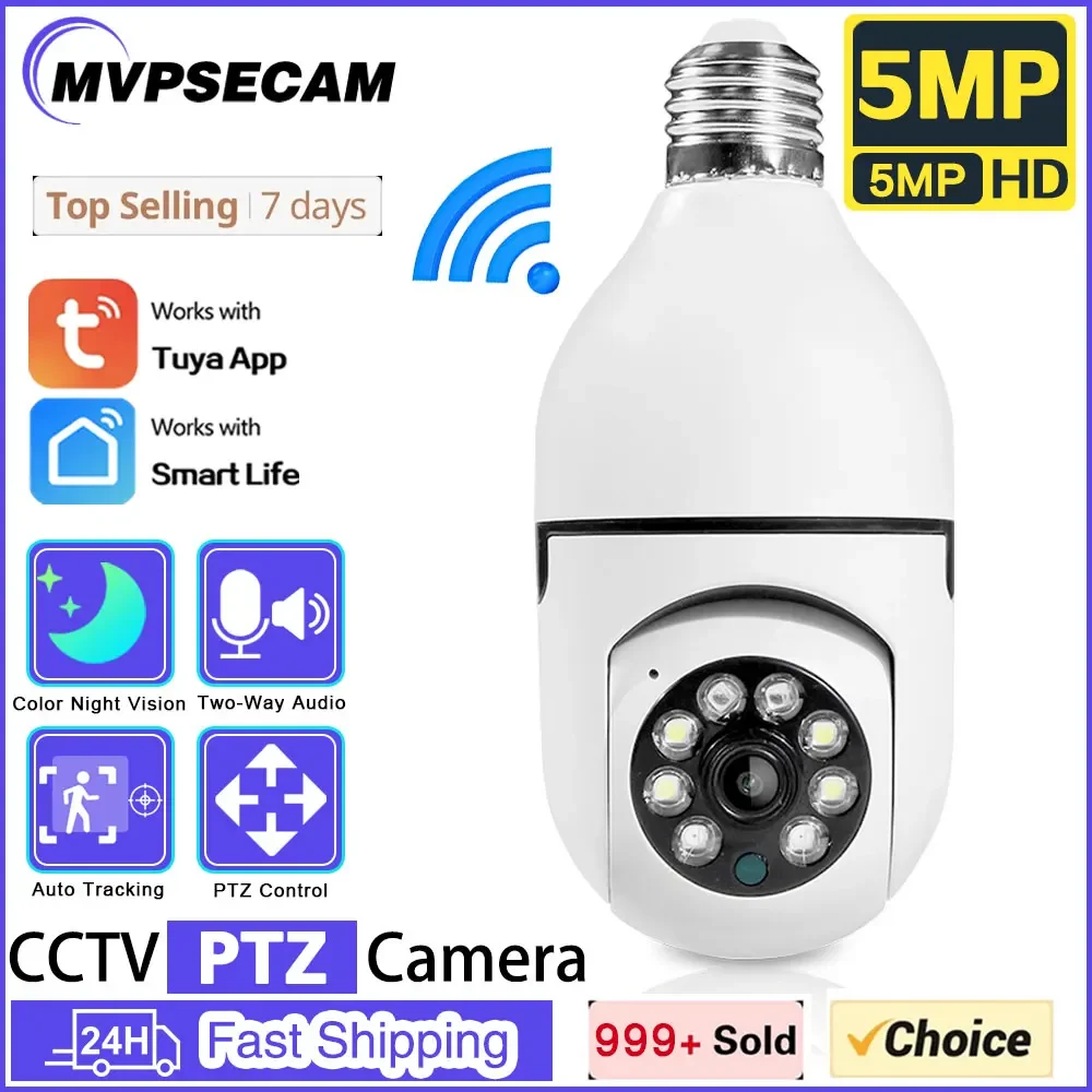 

5MP TUYA Color Night Vision Wireless Wifi Camera Smart Security Camera 360 Rotate Wifi IP PTZ Light Bulb Camera For Outdoor Home