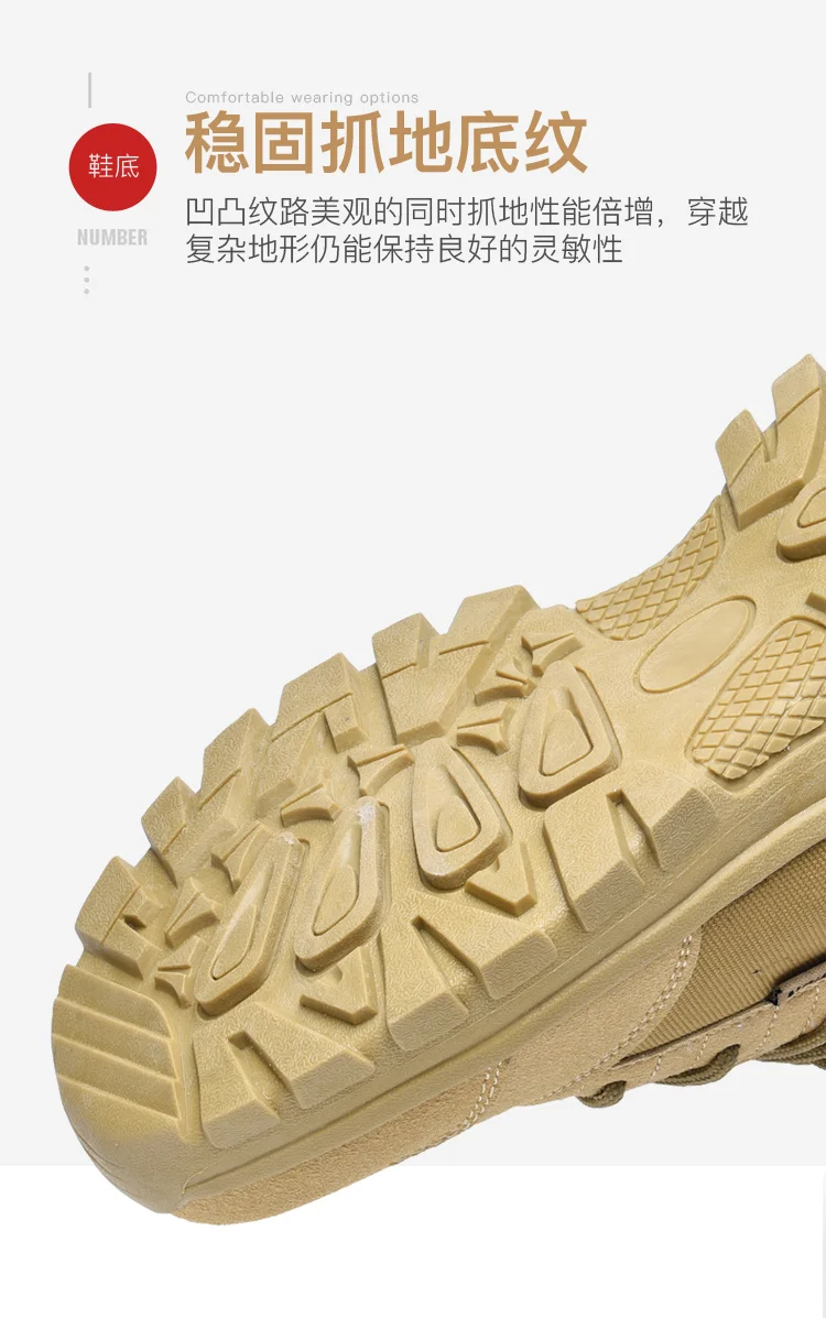 Mens Outdoor Camping Hiking Trekking Hunting Slip Resistant Shoes Mens Outdoor Training Desert Boots Sneakers