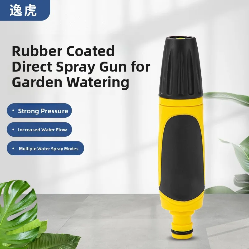 Gyro Glue Milk Bottle Nozzle Car Wash Gun Head Assembly Spray Gun Direct Injection Gun Nozzle Creative Short Sleeve Women's T...