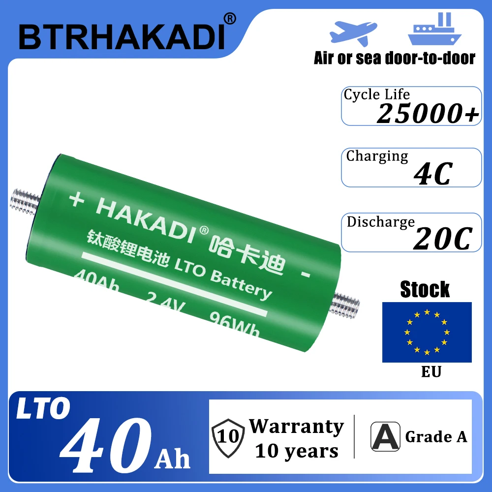 LTO Rechargeable 2.4V 40Ah 60165 Lithiuim Titanate Cylindrical Original Grade A Batteries 6-24PCS For DIY Solar System