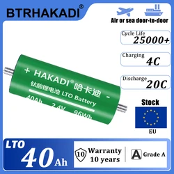 LTO Rechargeable 2.4V 40Ah 60165 Lithiuim Titanate Cylindrical Original Grade A Batteries 6-24PCS For DIY Solar System