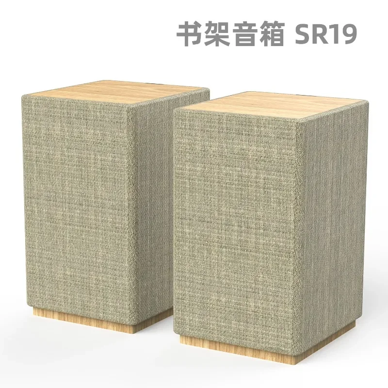 2026 hot sale Household high-power 4-inch HiFi passive bookshelf speakers, audiophile-grade living room TV, computer desktop