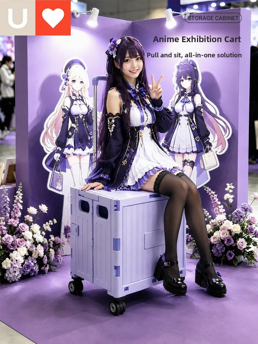 carrello-portatile-pieghevole-di-grande-capacita-per-cosplay-carrello-della-spesa-per-convenzioni-anime-veicolo-utilitario-per-lo-stoccaggio-tappetino-in-plastica