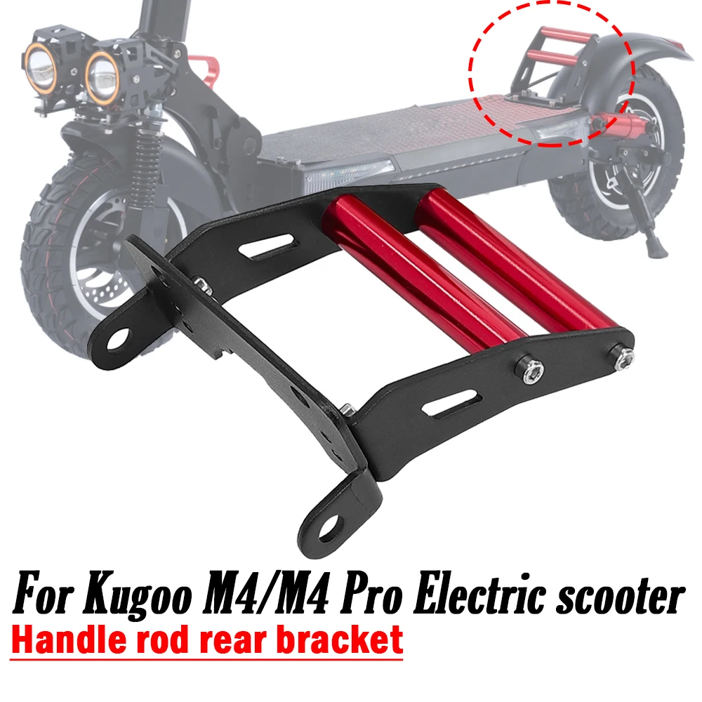 

Rear Foot Support Aluminum Alloy Skateboard Rear Fork Foot Step Pedal Support Handle Bar Parts For KUGOO M4 Pro Electric Scooter