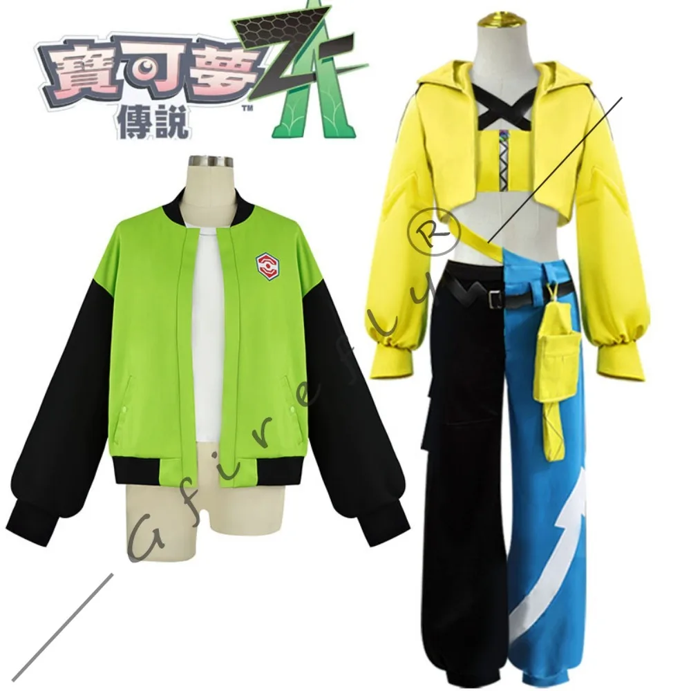 

Game Canary Cosplay Costume Character Set Game Anime Protagonist Green Coat Halloween Anime Convention