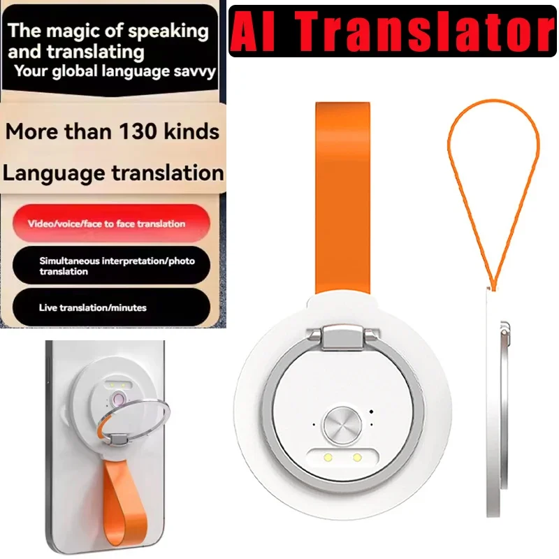 

130+ Languages Smart AI Translator Multi Audio Translator Video Conversation Translation Supports All APP Chat Voice Translation