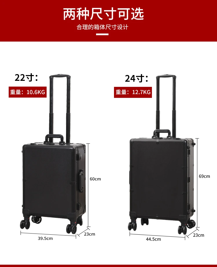 Follow Makeup Box, Makeup Artist, Light Bracket, Trolley Box, 22 \