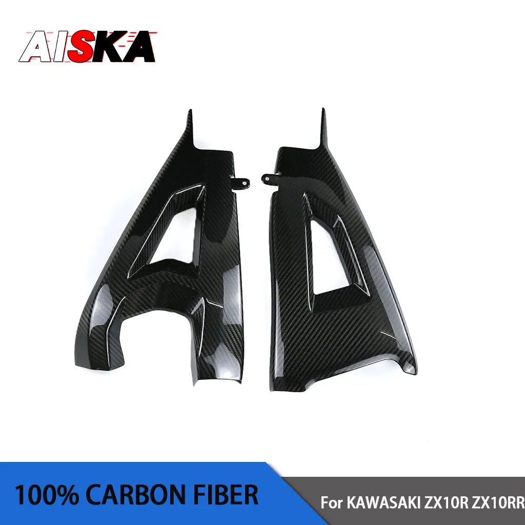 Swingarm Covers Protectors For KAWASAKI ZX10R ZX10RR ZX 10R 10RR 2016+ Full Carbon Fiber Swing Arm Cover Motorcycle Accessories