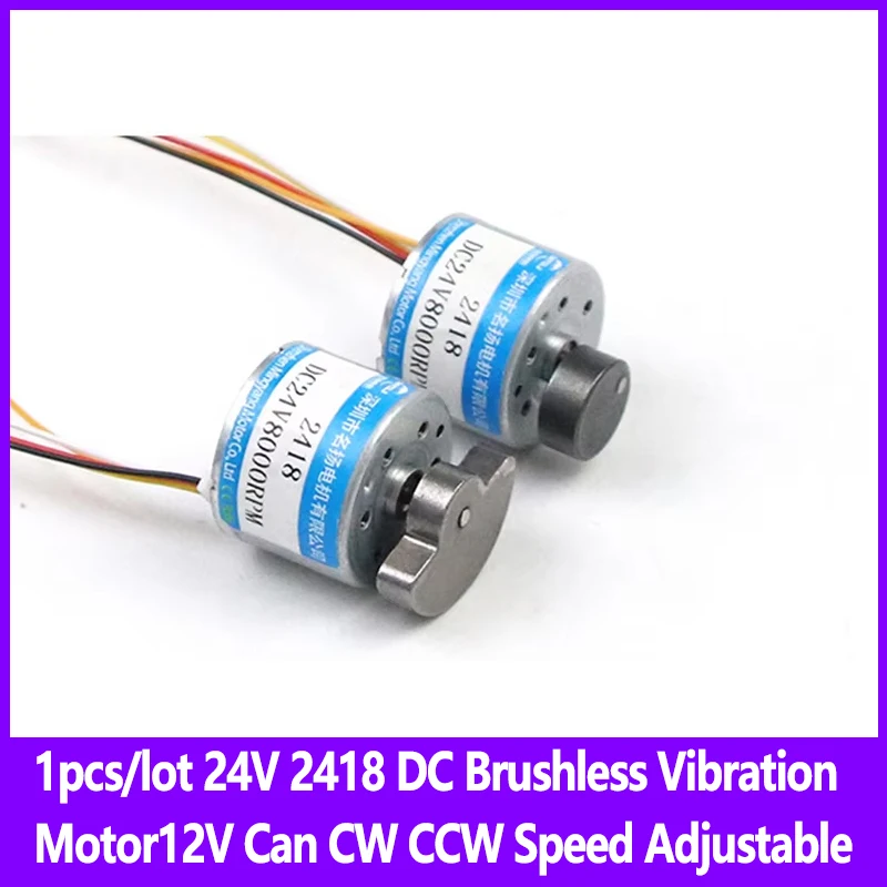 

1pcs/lot 24V 2418 DC Brushless Vibration Motor12V Can CW CCW Speed Adjustable Planetary Gear High Torque Micro Motor Small Motor