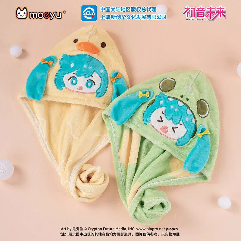 

Cartoon cartoon cute Hatsune Miku dry hair hat Pajama Party Series Cute girl super absorbent shower cap Miku peripheral gifts