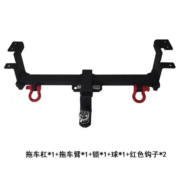 For 2019-2025 for Jimneys Trailers JB74 for Jimnyss Trailers Hook Modification Parts