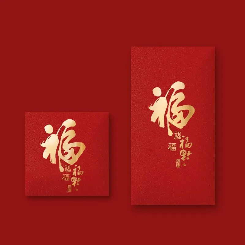 10Pcs/set 2025 Snake Year Chinese Style Red Envelopes Spring Festival Lucky Money Blessing Pocket Red Packet New Year Decor