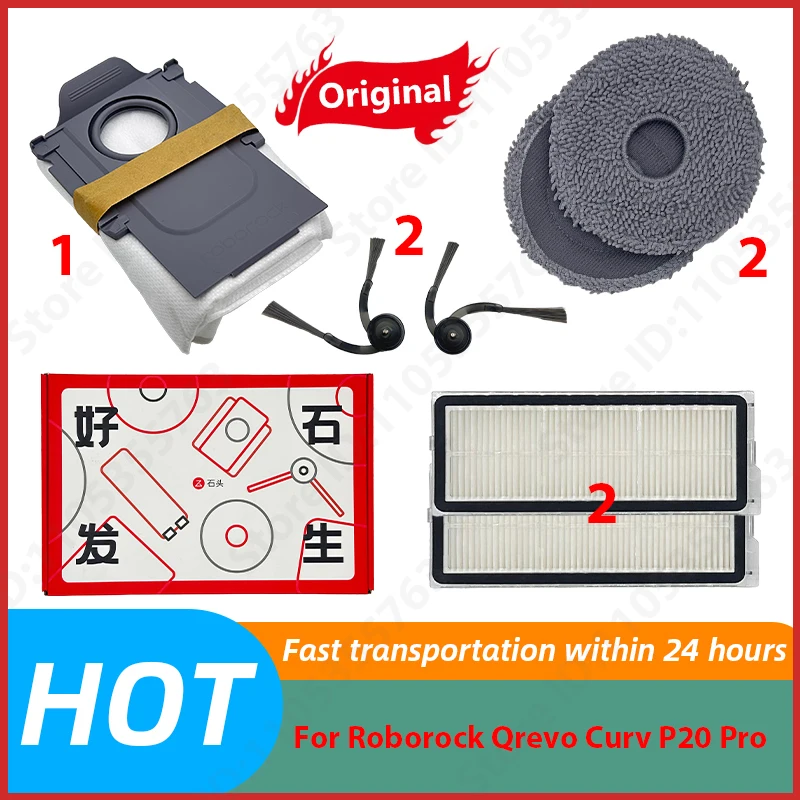 

For Roborock Qrevo Curv P20 Pro Robot Vacuum Cleaner Main Side Brush Hepa Filter Mop Cloth Dust Bag Replacement Accessories