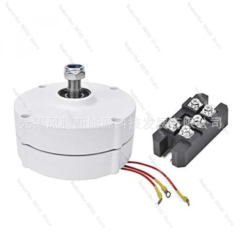 S-100W 12V24V48V Three-phase AC Permanent Magnet Generator