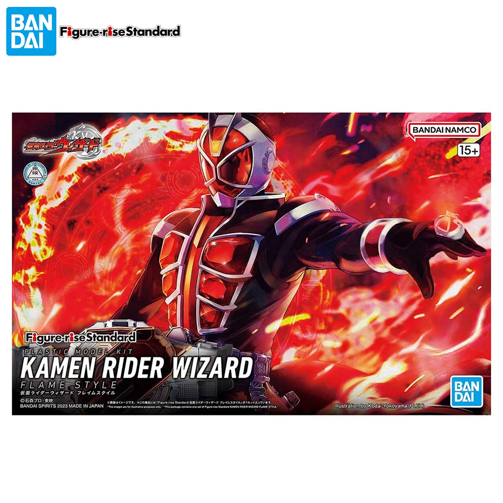 In Stock Bandai Figure-rise Standard Kamen Rider Wizard (Flame Style) Nice Assembling Anime Action Figure Model Kit Toys