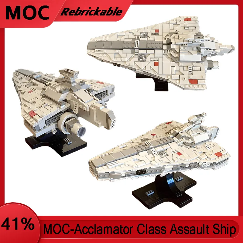 НОВЫЕ строительные блоки штурмового корабля MOC со звездным кораблем, модель кирпича космического корабля «сделай сам», игрушка для детей, мальчиков, идея подарка