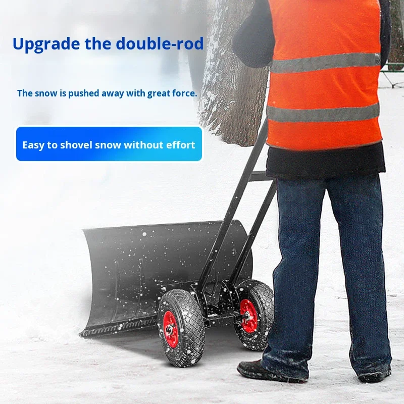Industrial Large 2-Wheel Iron Snow Pusher Tool Double Rod Snow Removal Assist Board Extra-Large SK Style Environmentally