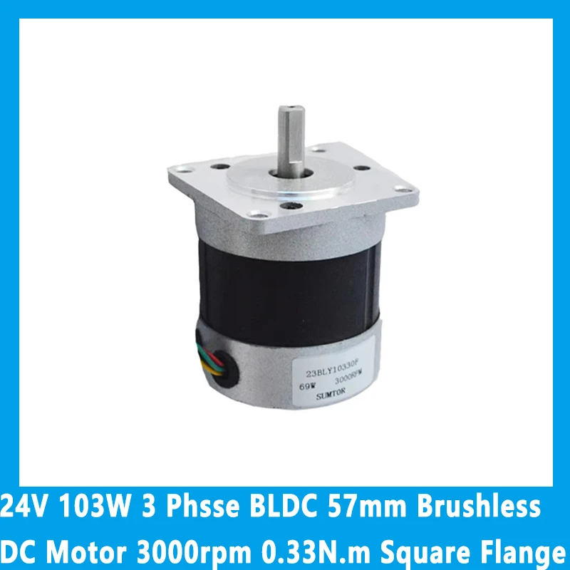 

24V 103W 3 Phsse BLDC 57mm Brushless DC Motor 3000rpm 0.33N.m Square Flange