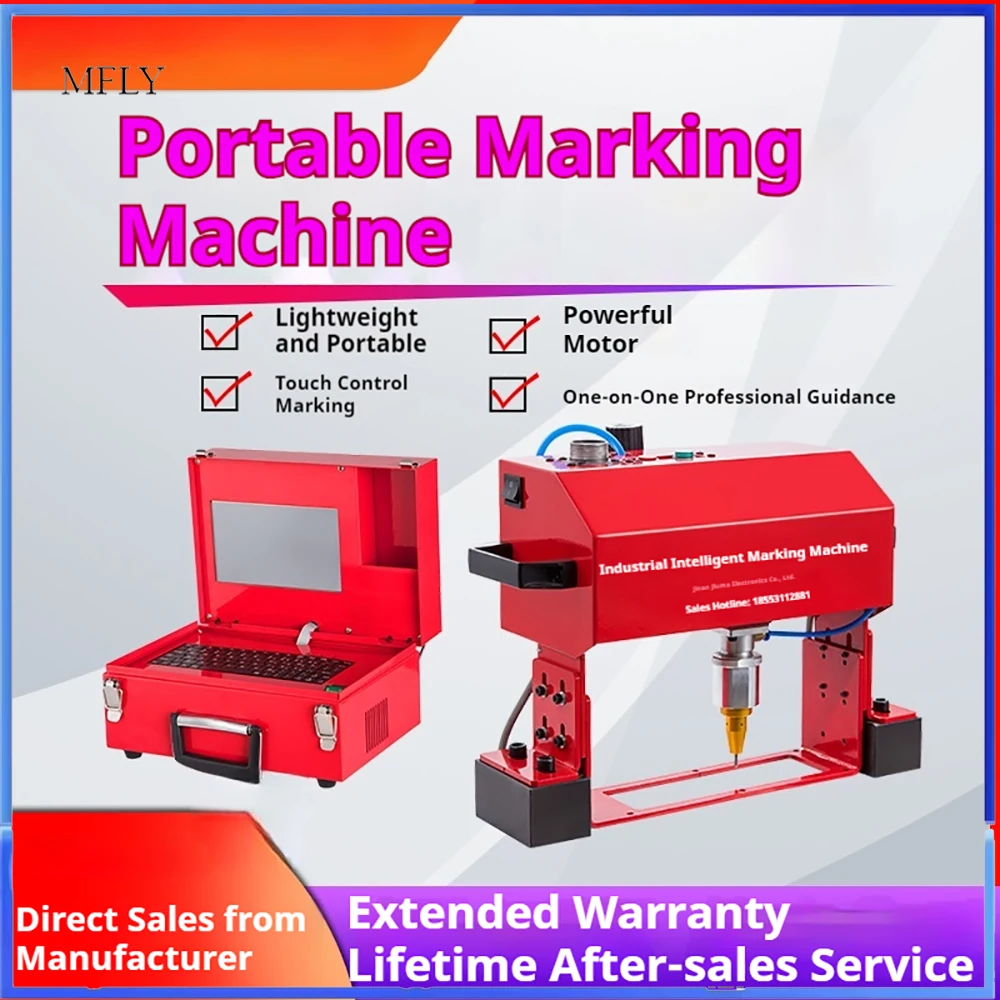 

Portable Pneumatic Marking Machine 140*40MM For Automotive Frame Engine VIN No. Dot Peen Engraving Machinery