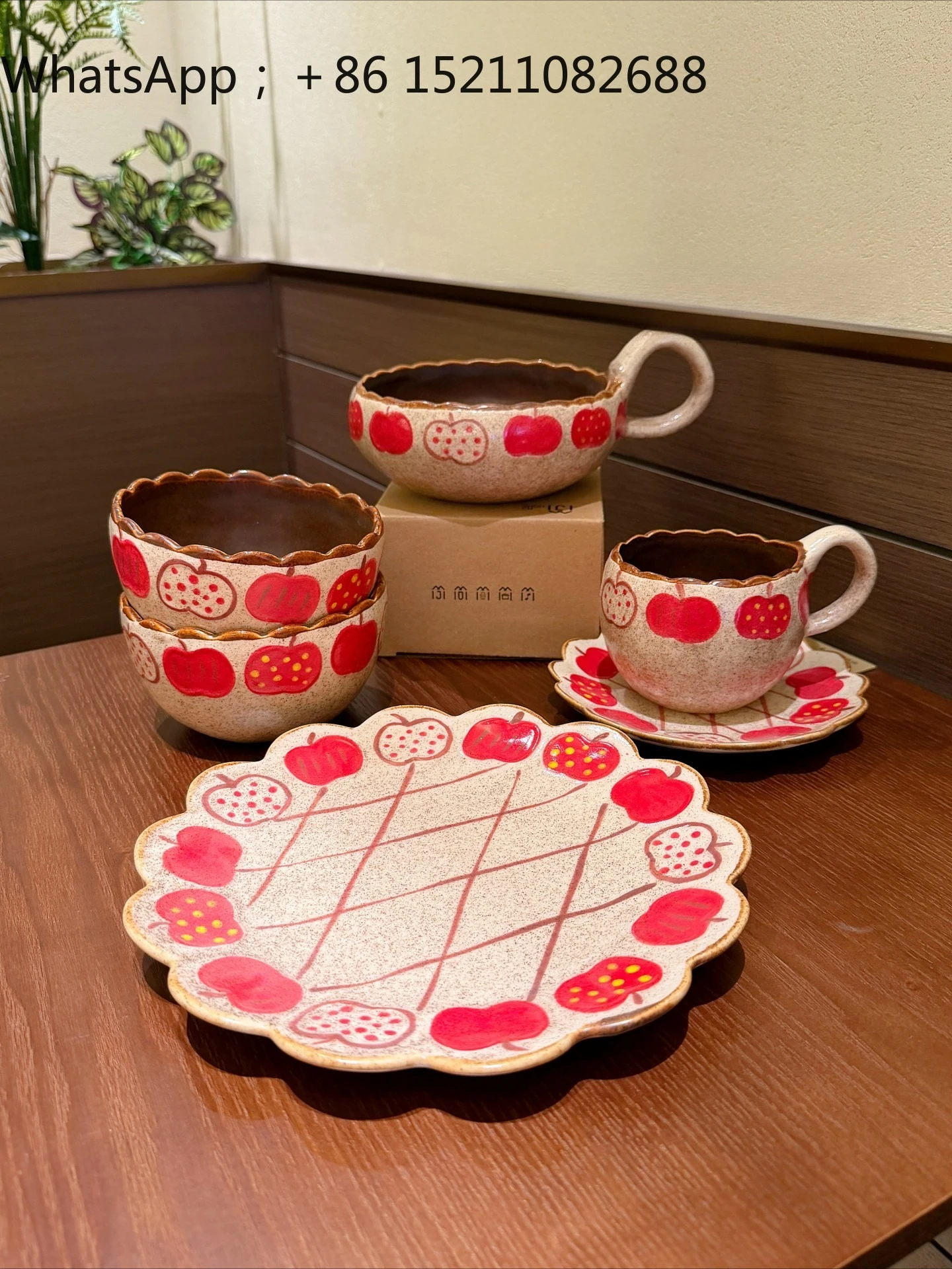 SCY retro apple pattern ceramic rice bowl household high-value dinner plate sugar water dessert bowl coffee cup