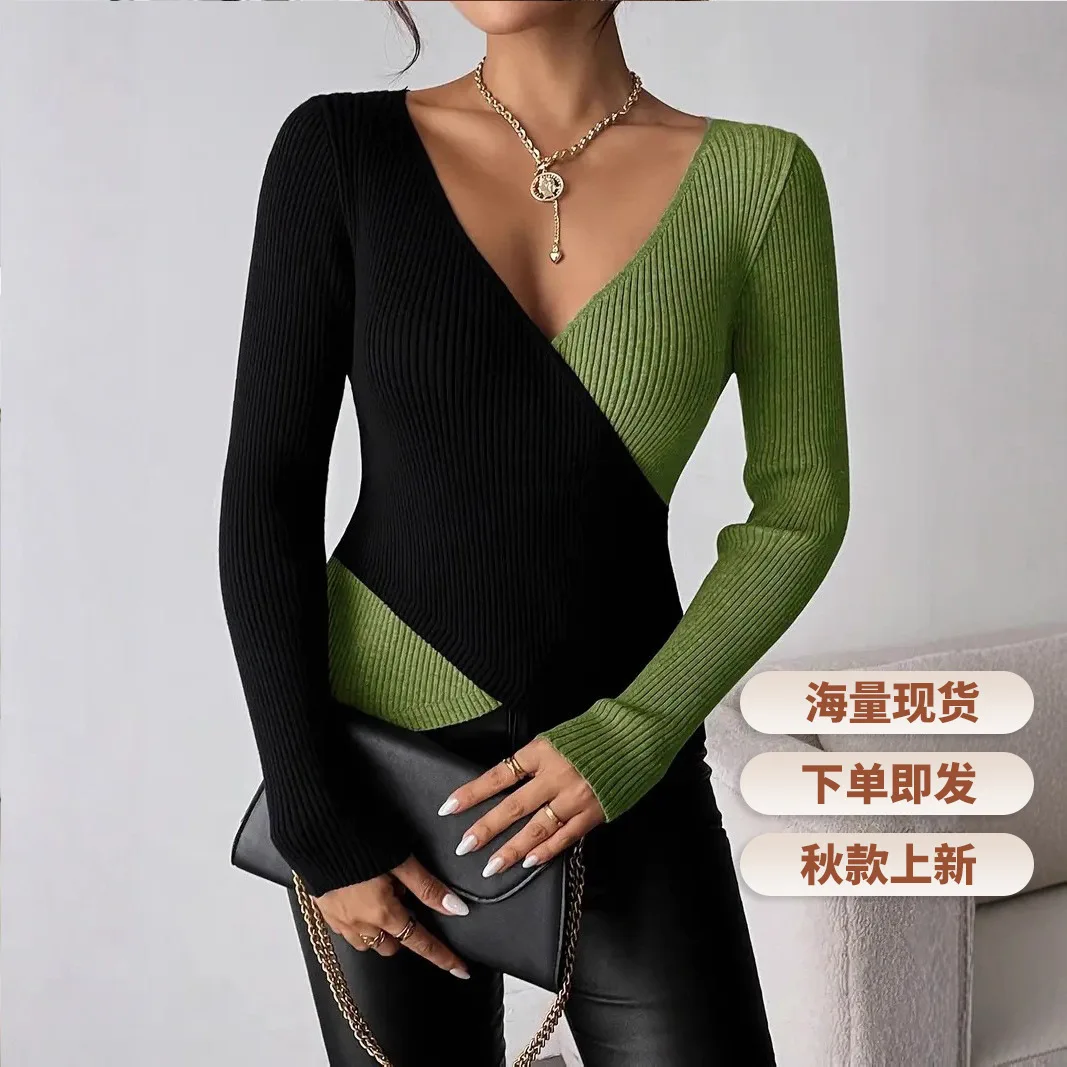 2026 Run! Solid Color V-neck T-shirt Fashionable And Elegant Two-tone Long Sleeve Top, Run! Layered Women's Clothing Boho