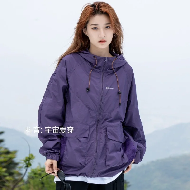 Women's Waterproof Hiking Jacket Windproof Running Outdoor Camping Fishing Trekking Sunscreen Coat Fashion Hooded Windbreaker
