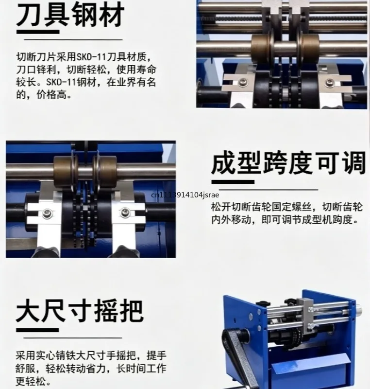 Manual Radial Component Tape Cutter, 3‑20mm Adjustable Capacitor Lead Cutting Machine, Practical Trimming Tool