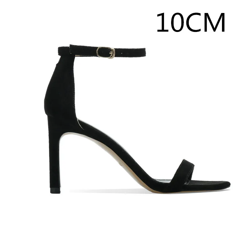 Flock Black 10CM