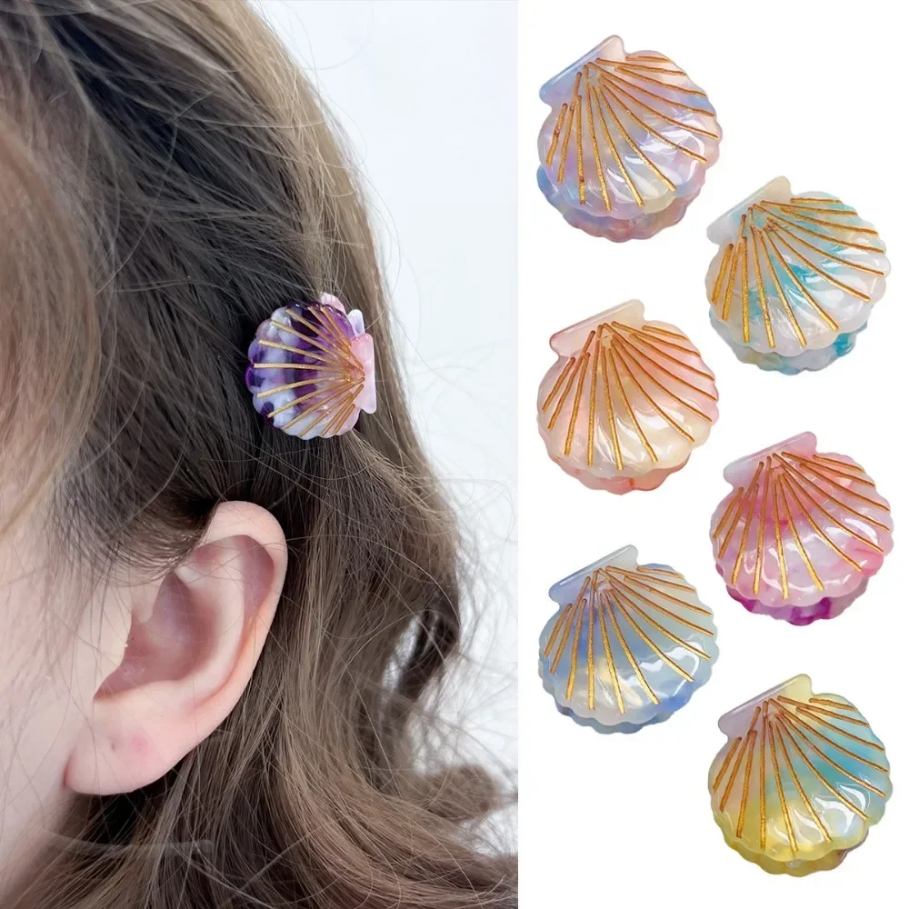 Creative Colorful Shell Hair Clips 2.5cm Small Beautiful Shell Acetate Hair Clip Girl's Funny Hair Accessories