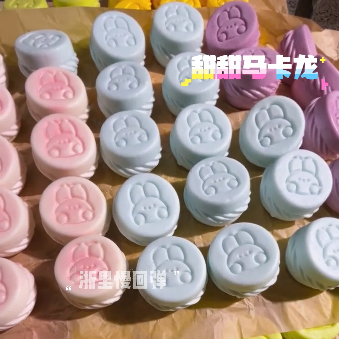 Macarrones suaves y húmedos para niños y adultos, juguetes para apretar de rebote lento de PU, alivio del estrés, ventilación, pastel, juguetes blandos