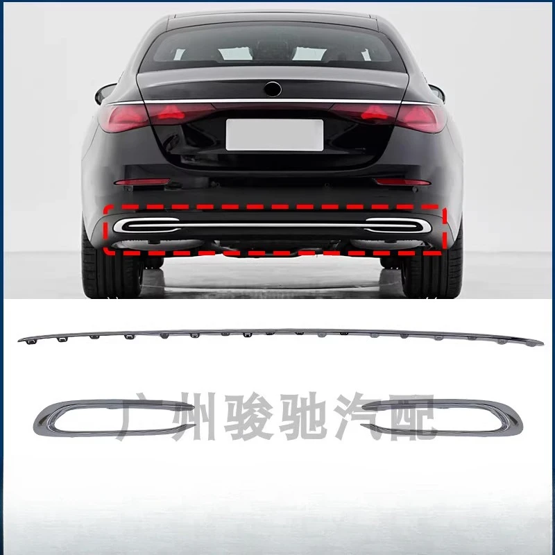 

Подходит для 24 декоративных полосок задней планки Mercedes-Benz E-Class E260, гальваническая рамка задней горловины E300LW214
