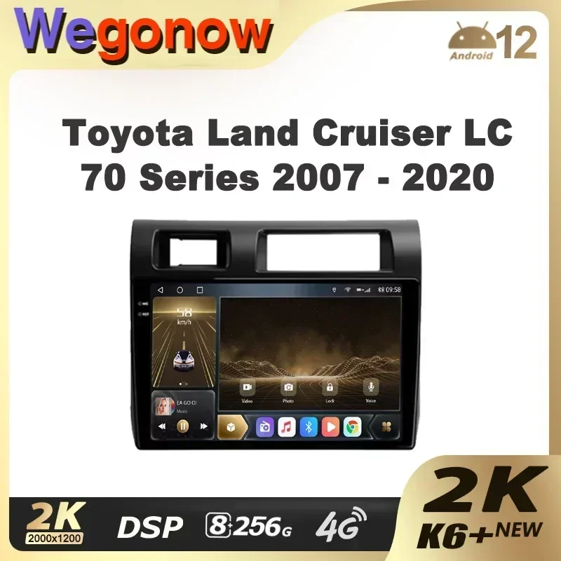 

Ownice K6+ 2K для Toyota Land Cruiser LC 70 Series 2007-2020 Автомобильный радиоприемник Мультимедийный видеоплеер Навигационный стерео GPS Android 12