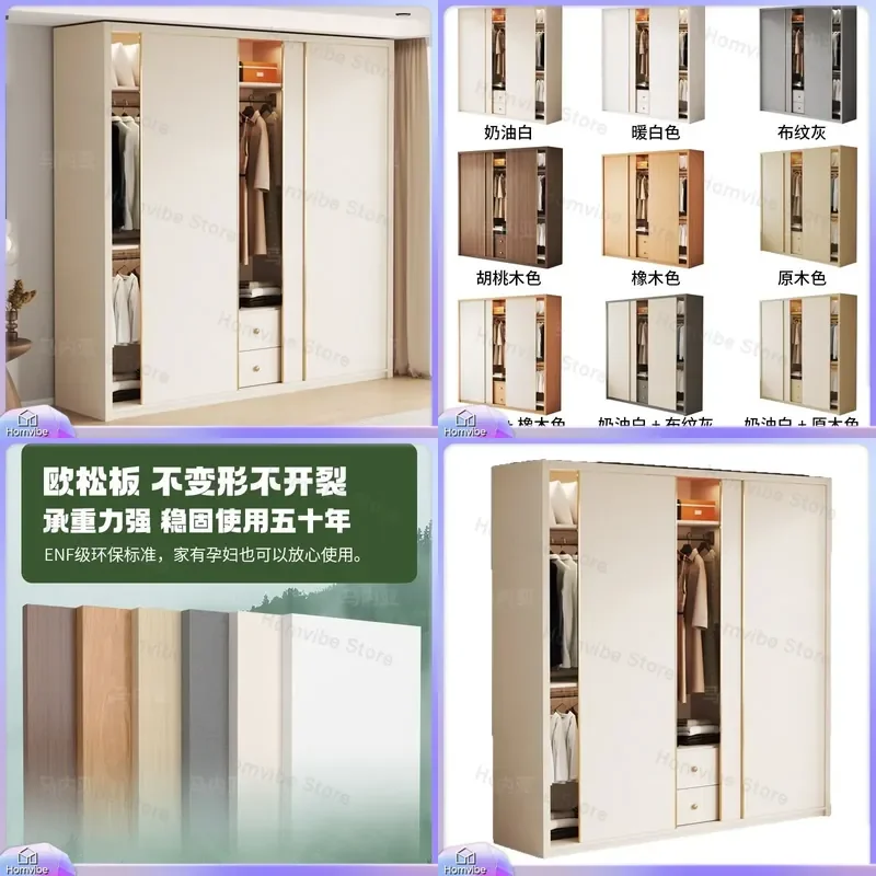 Solid Wood Sliding Door Wardrobe Floor to Ceiling Large Storage Closet Modern Popular Design Strong and Durable for Bedroom