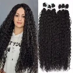 Kinky Curly Hair Bundles Synthetic Hair Extensions Blonde Two Tone Color Hair Weave Bundles Thick 300g For Women Free Shipping