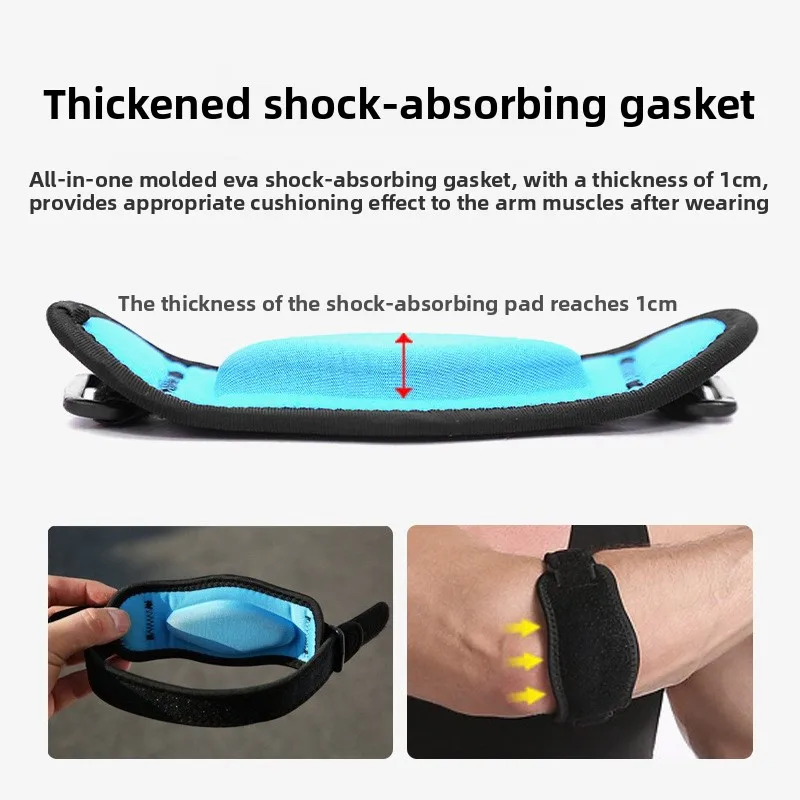 Рисунок 4 - Поддержка локтя из ЭВА с ремешком