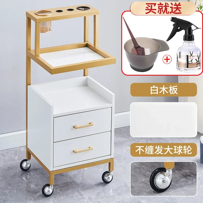 aesthetics Trolley Hair salon tool cabinet hair salon storage rack tool stand hair cutting cart salon tattoo furniture