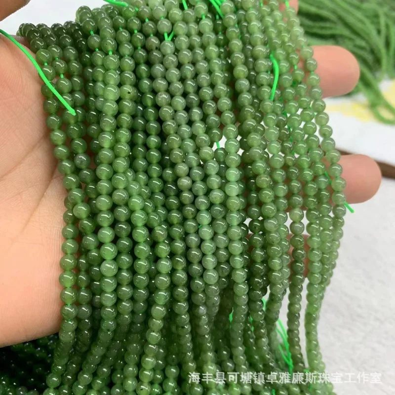 Hetian Jade 4mm Spinach Green Micro Black Dot Xiaomi Diy Long Chain Jasper Buddha Beads