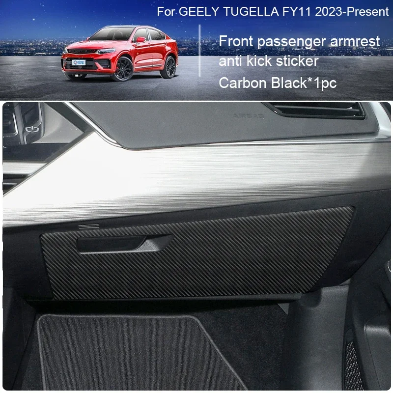 

Car B-Pillar Anti-Dirty Door Anti-Kick Protect Pad PU Leather For GEELY TUGELLA FY11 2023-2026 Trunk Scratch Resistant Accessory