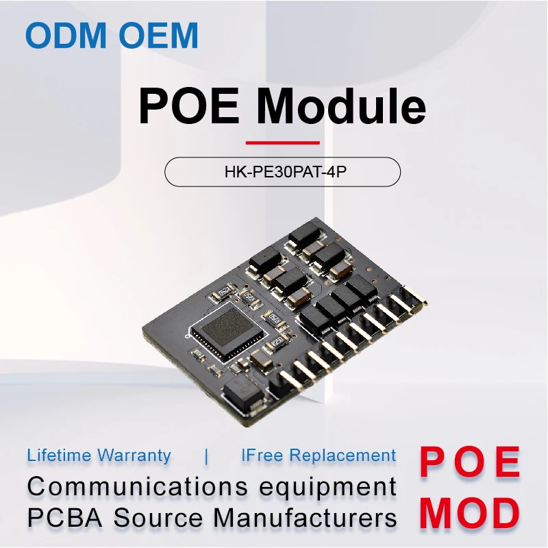 

5pcs/10pcs four port single port 30W PSE module