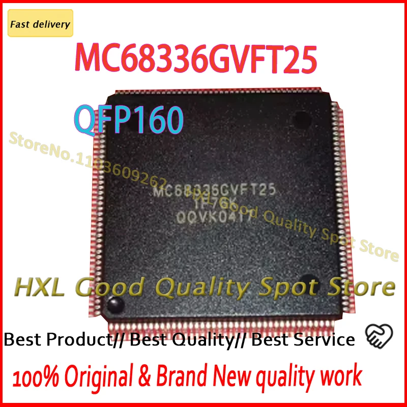 

1 шт. MC68336GVFT25 QFP160 новый оригинальный MC68336