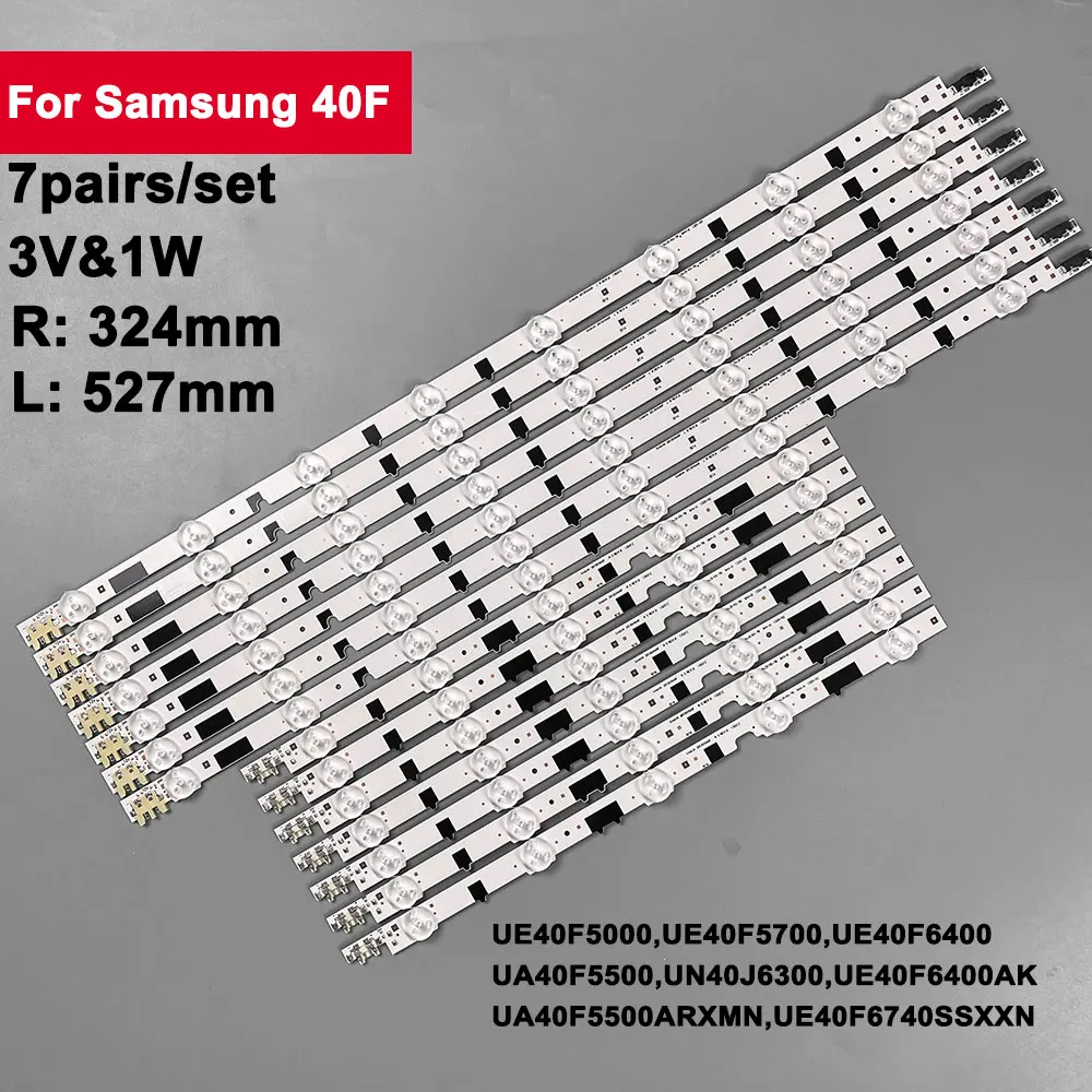 

7 Pair led backlight strip For samsung 40'' TV 2013SVS40F L 8 2013SVS40F R 5 UA40F5500 UE40F6340 UE40F6130 UE40F5700 UE40F6130AK