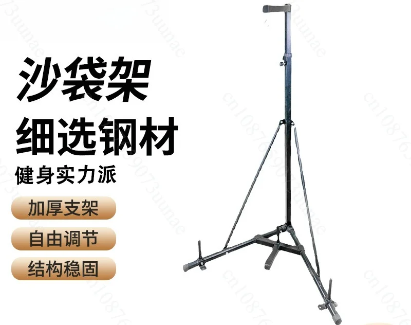 Vertical Foldable Punching Bag Stand Home Indoor Gym Bracket for Boxing Muay Thai Kickboxing Training