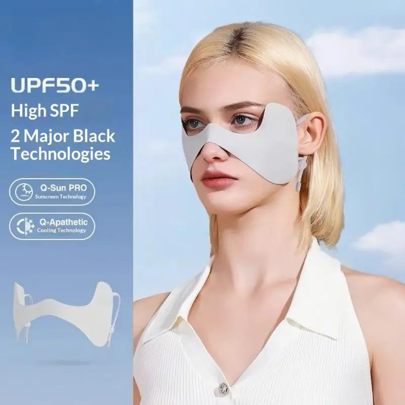 1Pcs Solid Color Sunscreen Eye Patch Summer Ice Silk Mask UPF 50+ UV Protection Face Scarf Veil Cover for Riding Outdoor