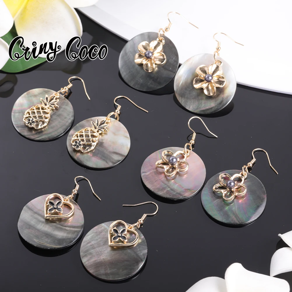 Cring Coco-pendientes de concha de labio negro Natural para mujer, joyería redonda de moda hawaiana de Samoa, pendientes de tortugas y flores con con conchas