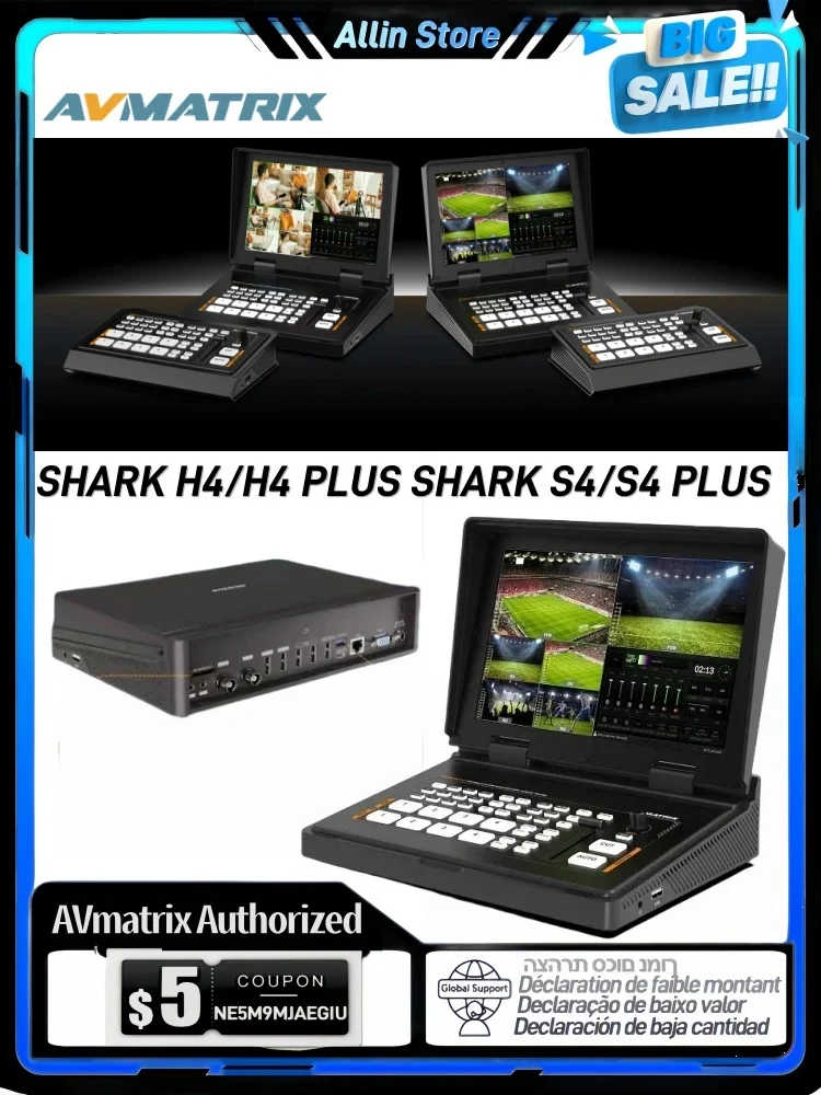 AVMATRIX Shark H4 / H4 Plus Shark S4/ S4 Plus 4-Channel HDMI Video Switcher with 10.1