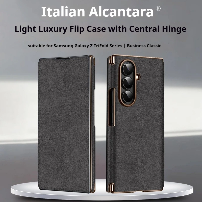 

Роскошный чехол для Samsung Galaxy Z TriFold с полной защитой, защитой центральной оси, из материала Alcantara, магнитный флип-кейс